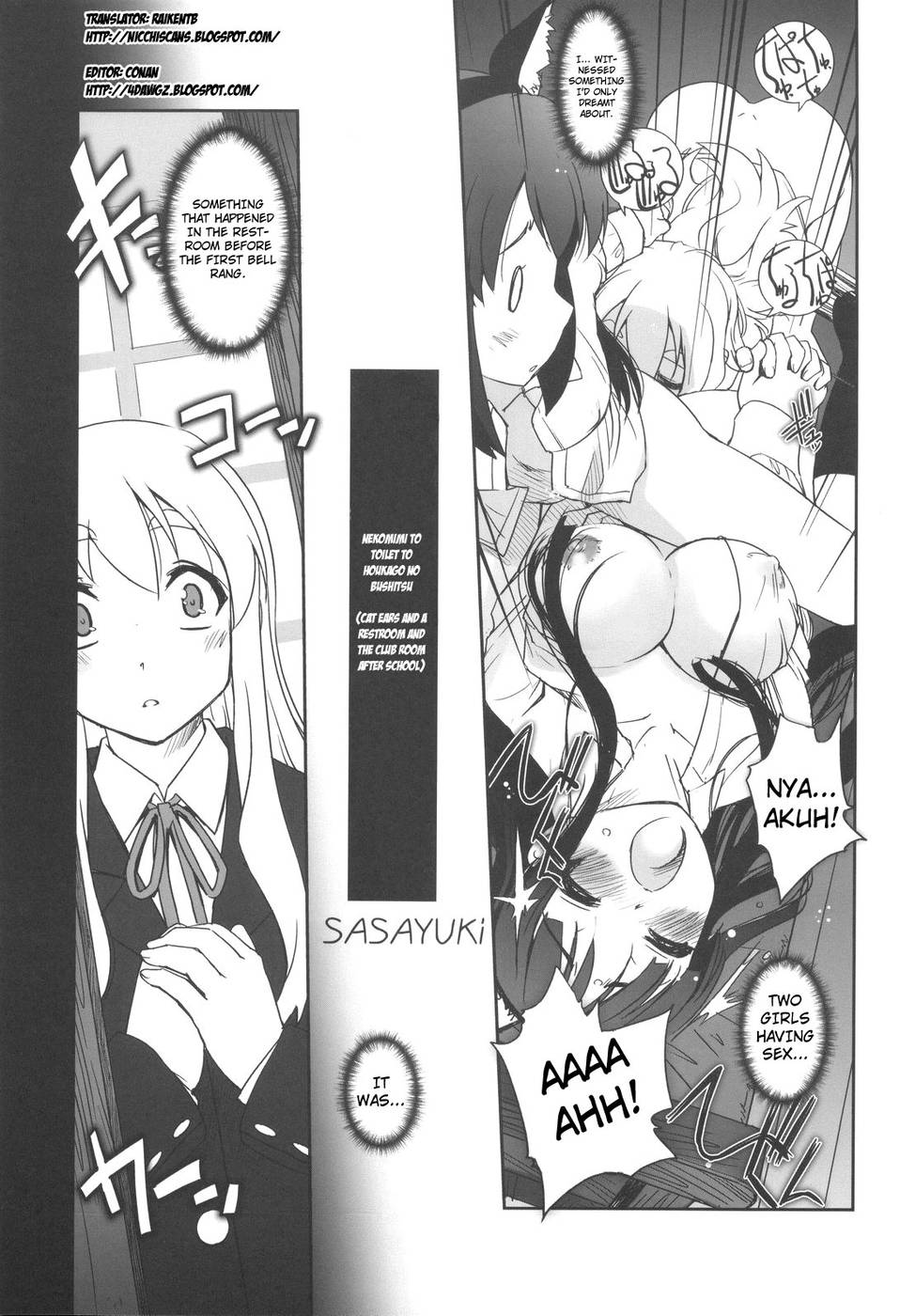 Hentai Manga Comic-Nekomimi to Toilet to Houkago no Bushitsu-Read-6